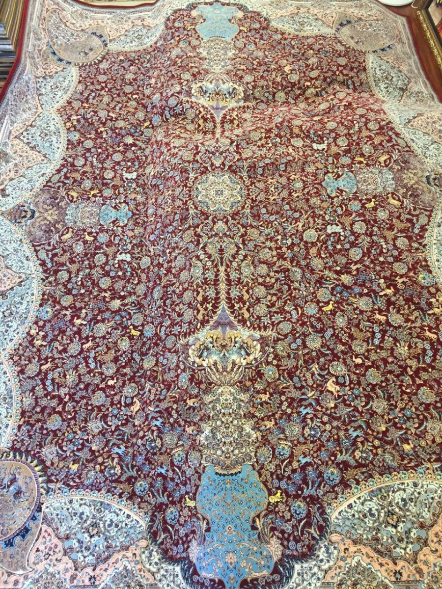 Rug 285 SOLD