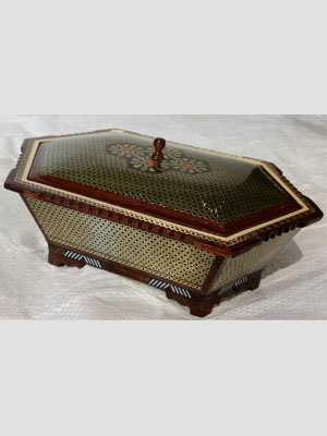 Khatam Chocolate Dish 292